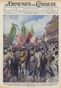 अदीस अबाबा के दिन द्वारा Achille Beltrame