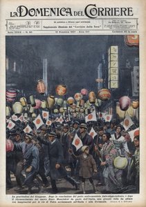 12/12/1937 के "ला डोमेनिका डेल कोरिएरे"" में नए मांचुकुओ राज्य (मांचुकुओ या मन्ज़ोगुओ) की मान्यता के बाद इटली और जर्मनी को श्रद्धांजलि देने के लिए टोक्यो के निवासियों की महान अशुद्धता द्वारा अचिल बेल्ट्रैम