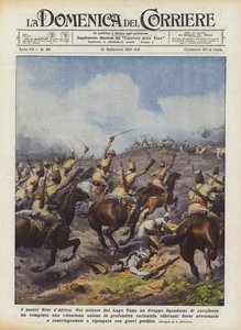 हमारे अफ्रीका के नायकों