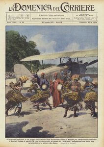 कोकोनिना नर्तकों के एक समूह की हवा का बपतिस्मा यूरोप के लिए आ रहा है