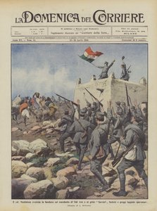 सिद्दी अज़ीज़ और सावॉय के रोने की आवाज़ पर झंडा लहराते हुए मदाल्देना द्वारा Achille Beltrame