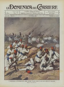 एर-ज़ारा में बीर-रोडन-स्केरिफ़ लड़ाई, एरीत्रियन अस्करी और तुर्की-अरब के बीच पहली झड़प