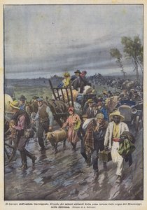 भारी लहर का आतंक