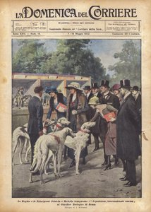 रानी और प्रिंसेस जोलंडा और मफलदा अंतर्राष्ट्रीय डॉग शो का उद्घाटन करते हैं