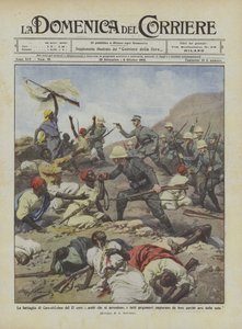 कार्स-एल-लेबन की 17 साल की लड़ाई, अरबों ने आत्मसमर्पण किया, और बंदियों ने भीख मांगी