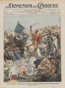 मोरक्को पर युद्ध, एक लाल कैद के नेतृत्व में विद्रोहियों ने कासा ब्लांका को खत्म कर दिया