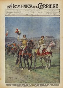 ट्यूरिन के कैरोसेलो में सवॉय हाउस ऑफ सवॉय की गौरवमयी निकासी द्वारा Achille Beltrame