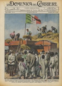 साम्राज्य की पहली फसल