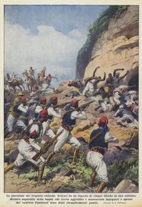 एबिसिनियन ब्रिगेड की सजा