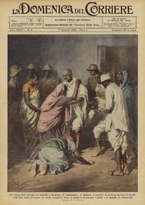 बंबई में गांधी की गिरफ्तारी का दृश्य