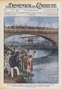 विमानन की बेकार कलाबाजी