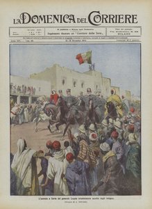जनरल लीक्वियो के ज़ाविया के प्रवेश द्वार का मूल निवासी द्वारा स्वागत किया गया