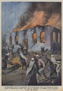 यहूदी अप्रवासियों के खिलाफ फिलिस्तीन में अरब राष्ट्रवादियों का अथक संघर्ष