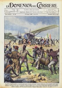 नए विषयों की भावना