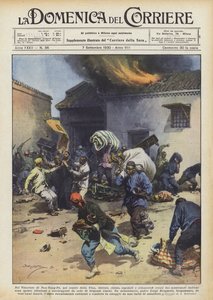 चीन, केंद्र, संस्थानों, अस्पतालों और अनाथालयों के केंद्र में नान-यांग-फू के विकारीट में