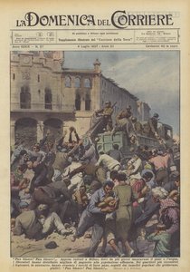 सफेद रोटी! सफेद रोटी!