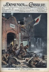 दूसरा चीन-जापान युद्ध (1937-1945): शंघाई के पास संघर्ष। 17/10/1937 के "ला डोमेनिका डेल कोरिएरे" से एचीले बेल्ट्राम द्वारा चित्रण। द्वारा अचिल बेल्ट्रैम