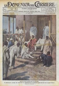 एबिसिनिया में मध्यकालीन उत्तरजीवी
