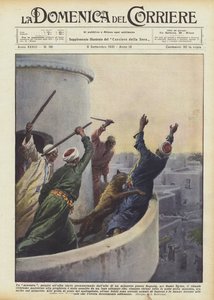 एक मुअज्जिन, भोर में जब वह ज़ागज़िग के पास मीनार के ऊपर से कह रहा था