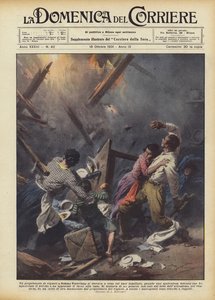 सोमा वेसुवियाना में एक दाख की बारी के मालिक अपने परिवार के साथ रात का खाना खा रहे थे
