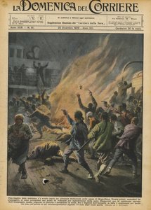 एक दुखद रात के समय संघर्ष अगर हांगकांग-हांगकांग के पानी में एक ब्रिटिश स्टीमर पर किया गया द्वारा अचिल बेल्ट्रैम