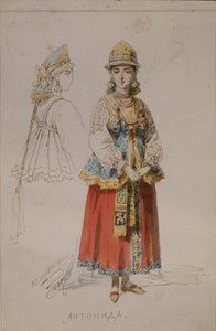 एम। ग्लिंका, 1867 द्वारा ओपेरा ए लाइफ फॉर द ज़ार के लिए कॉस्ट्यूम डिज़ाइन