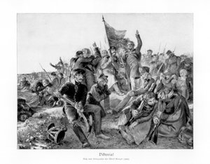 विजय !, 1836, 1900। द्वारा एडॉल्फ मेंजेल