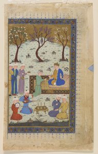 1425-30 परिचारकों से घिरे एक राजकुमार