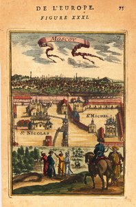 मॉस्को, 1683