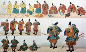 समुराई वर्दी, 'ऐतिहासिक वेशभूषा' से चित्रण द्वारा अल्बर्ट चार्ल्स अगस्त रेसिनेट