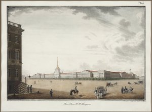 सेंट पीटर्सबर्ग में एडमिरलिटी - अलेक्जेंडर पावलोविच ब्रिउलोव (1798-1877)। लिथोग्राफ, जल रंग