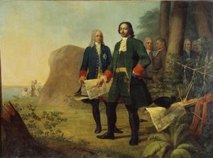 महान पीटर। सेंट पीटर्सबर्ग की स्थापना, 1838