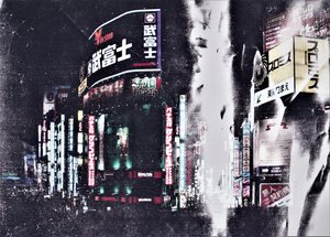 पोर्टल, 2020 (फोटो और मिश्रित मीडिया) द्वारा एलेक्स कैमिंकर