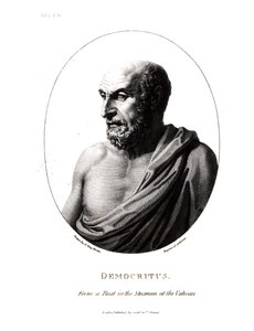 वेटिकन संग्रहालय में एक हलचल से उत्कीर्ण डेमोक्रिटस (c.460-c.370 ईसा पूर्व)
