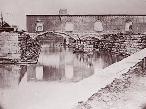 कैनाल बेसिन, रिचमंड, 1865 के पास खंडहर।