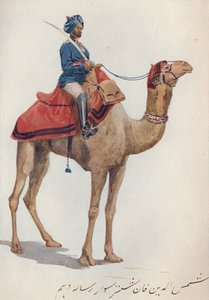 10 वीं बंगाल लांसर्स का एक कैमल-सोवर, c1880 1905।