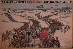 लंबे समय तक तीन लाख आदमी लाल सेना !, 1919