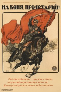 घोड़े के लिए, सर्वहारा! पोस्टर, 1918