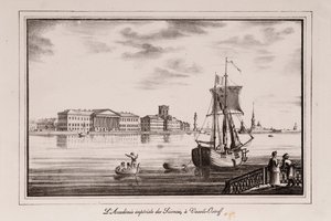 1820 के दशक में सेंट पीटर्सबर्ग की एकेडमी ऑफ साइंसेज श्रृंखला