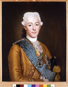 स्वीडन के राजा गुस्ताव III का पोर्ट्रेट (गुस्ताव III) (1746-1792) अलेक्जेंडर रोसलिन द्वारा पेंटिंग (1718-1793) 1775 सन। ग्रिप्शोल्म का स्टॉकहोम कैसल 73x59 सेमी द्वारा अलेक्जेंडर रोजलिन