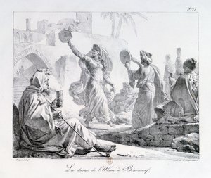 श्रृंखला 'वॉयेज टू द लेवेंट' 1819 (उत्कीर्णन) से अरब नर्तक द्वारा अलेक्जेंड्रे एवरिस्टे फ्रैगोनार्ड