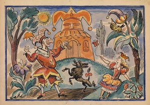 पेट्रुश्का और स्टेपका-रस्ट्रेपका के युद्ध के लिए इवगेनी श्वार्ट्ज, 1925 द्वारा चित्रण द्वारा अलेक्सी अलेक्जेंड्रोविच राडकोव