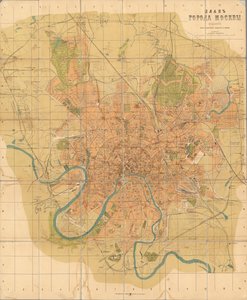 मास्को की योजना, 1916। द्वारा एलेक्सी अलेक्सेविच इलिन