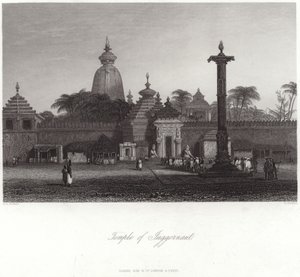 पुरी में जगन्नाथ मंदिर