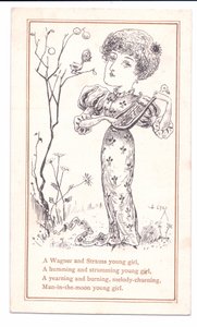 विक्टोरियन ग्रीटिंग कार्ड ऑफ एस्थेटिक स्ट्रोमिंग ए ल्यूट, c.1881 (मोनोक्रोम) द्वारा अल्फ्रेड ग्रे