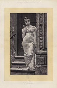 प्रतीक्षारत (लिथो)