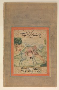 प्रिंस किलिंग अ लायन, फोलियो फ्रॉम द डेविस एल्बम, 17वीं सदी द्वारा रिज़ा