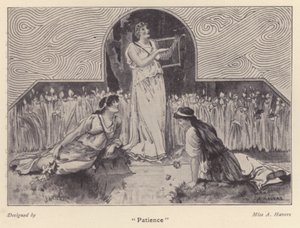 "धैर्य" (लिथो)