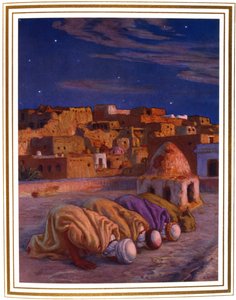 प्रदर्शन की प्रार्थना, 1918 की प्रार्थना
