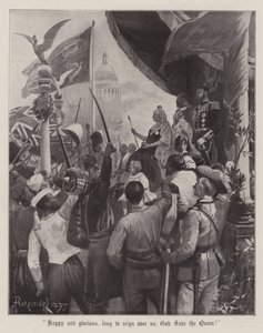 खुश और गौरवशाली, लंबे समय तक हम पर राज करने वाले, गॉड सेव द क्वीन!